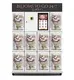 Factory Direct Floral Vending Machine Supplier for Parks 5