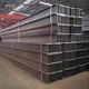Hot Selling I Shaped Steel for Construction 5