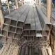 H Shape Steel Beam Section Steel Wholesale - TXD Steel 4