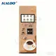 Coffee Making Vending Machine VENDING MACHINE Wholesale - Haloo 3