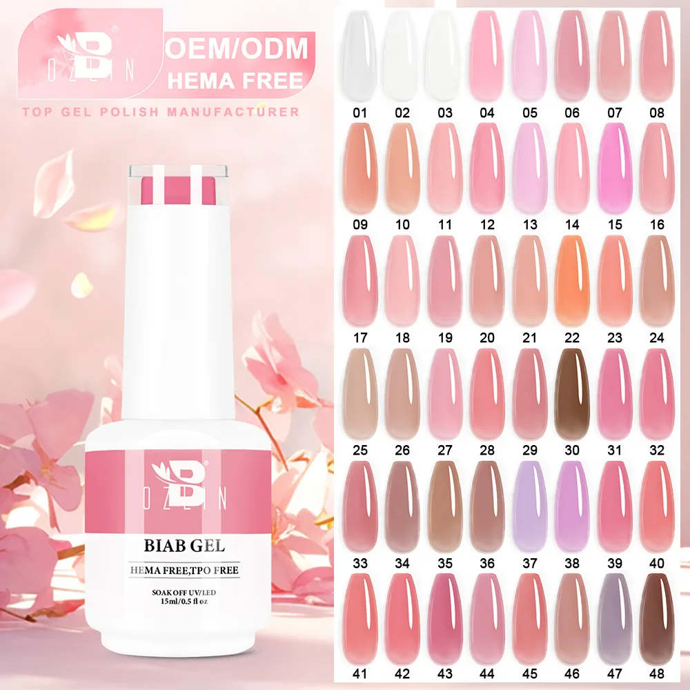 Bozlin Hema Free 5-in-1 Gel Builder Nail Extension Gel 15ml OEM 1