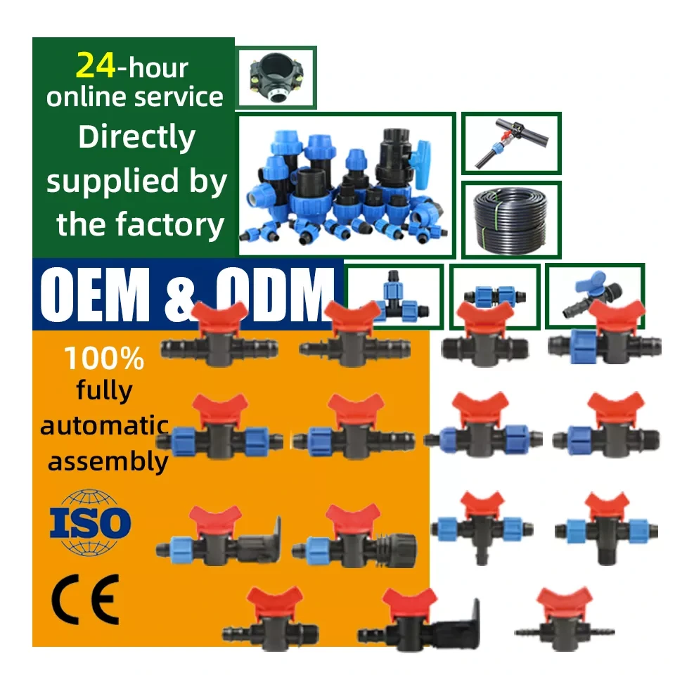 Factory Wholesale Mini Irrigation Valves for Agricultural Use 1