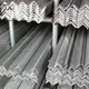 Factory Price Carbon Steel Angle Company 6
