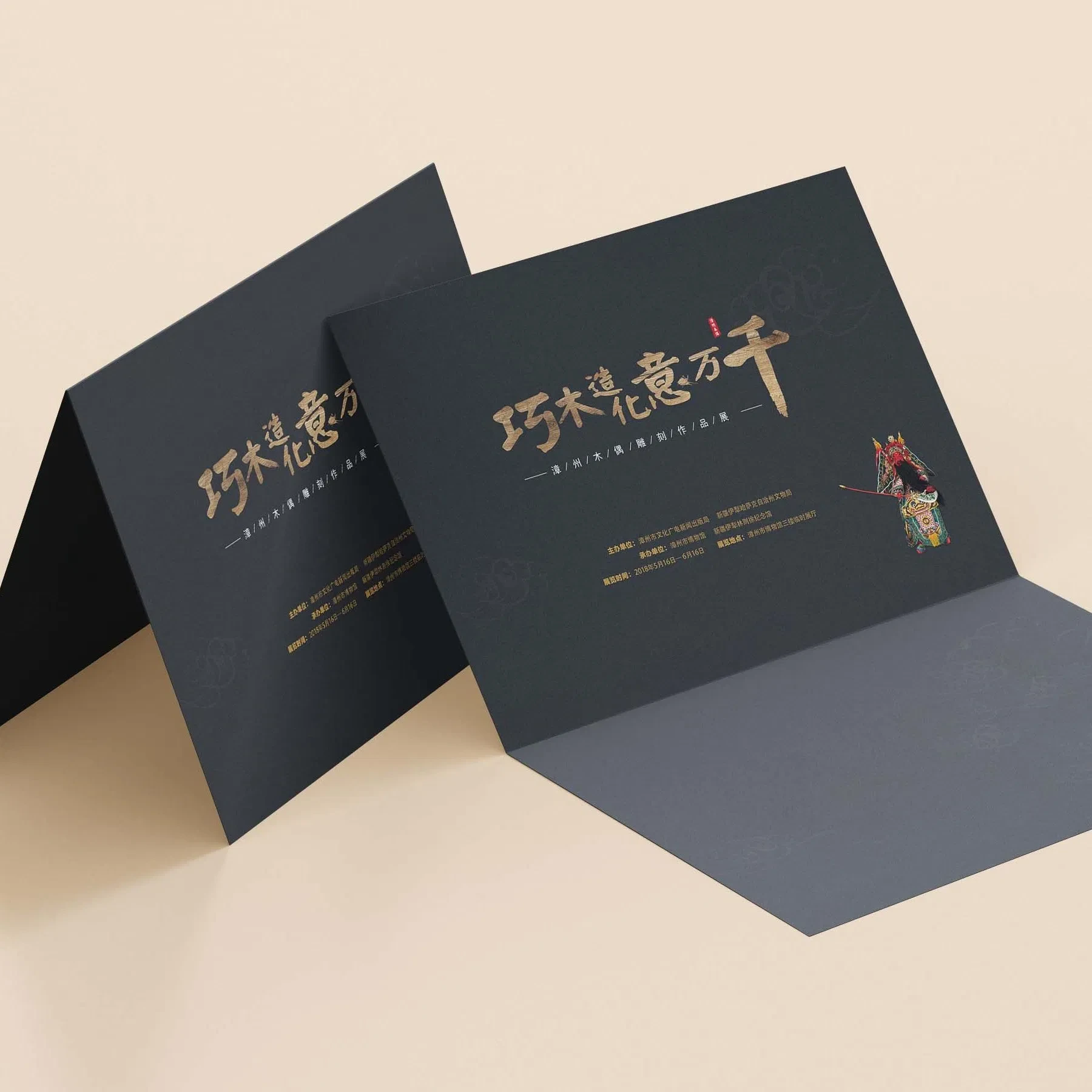 Luxurious Gold Foil Custom Postcards for Unique Cultural Gifts 1
