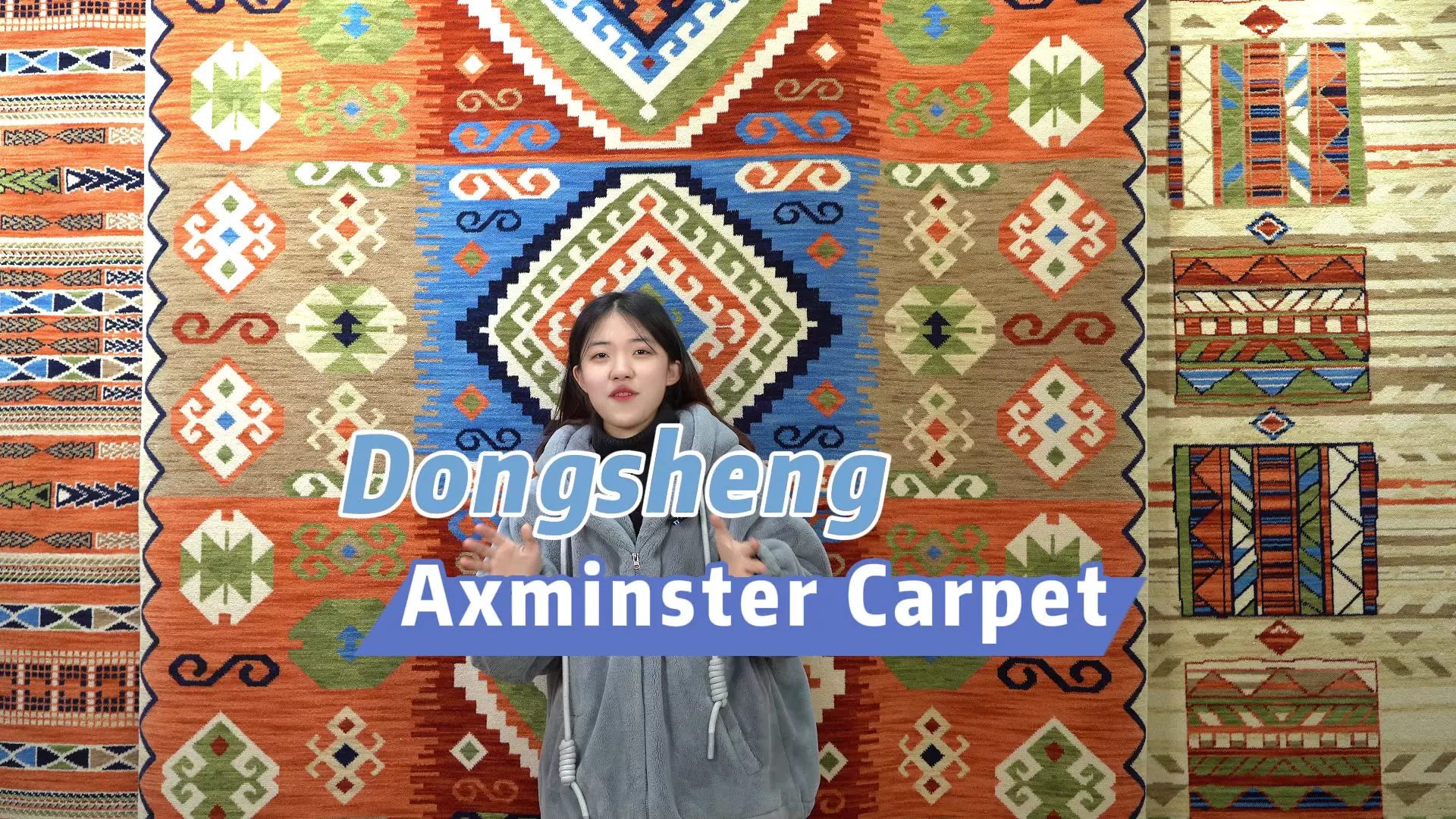 High-Quality Commercial Carpet Tiles - Wool Nylon Axminster 1