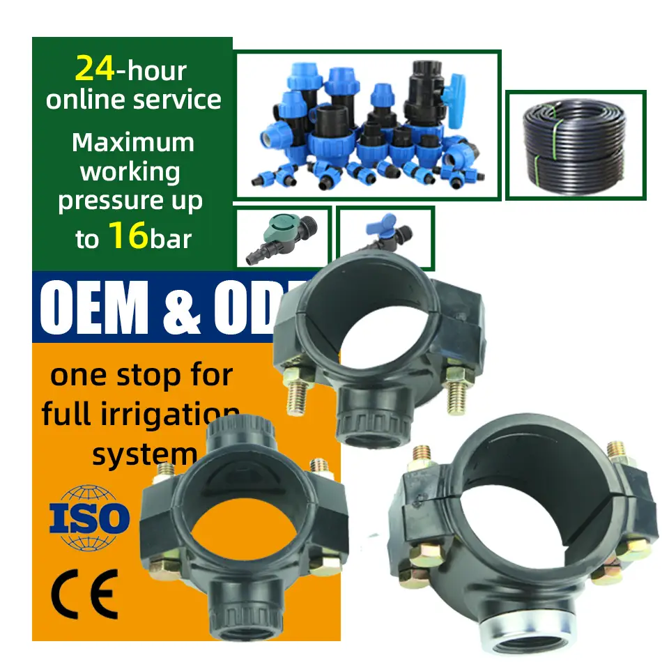 农业灌溉水压测试表 1