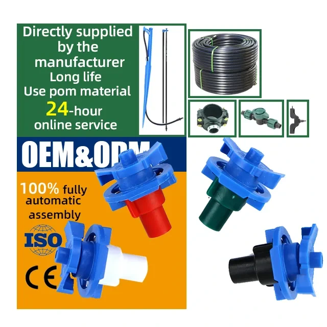 360 Rotary Micro Sprinkler Nozzle for Farm Irrigation 1