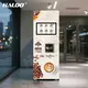 Coffee Vending Companies VENDING MACHINE Wholesale - Haloo-1 5