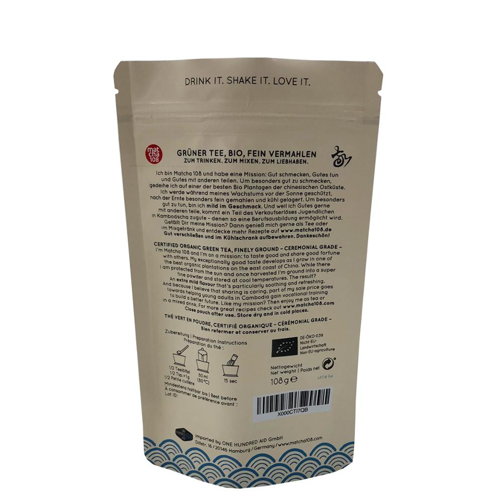 Matte Custom Printed Laminated Aluminum Foil Stand Up Pouch Matcha Green Tea Powder Packaging Bag 6