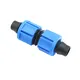Drip Fittings Manufacturers Lock Fittings Wholesale - HYRT-1 3