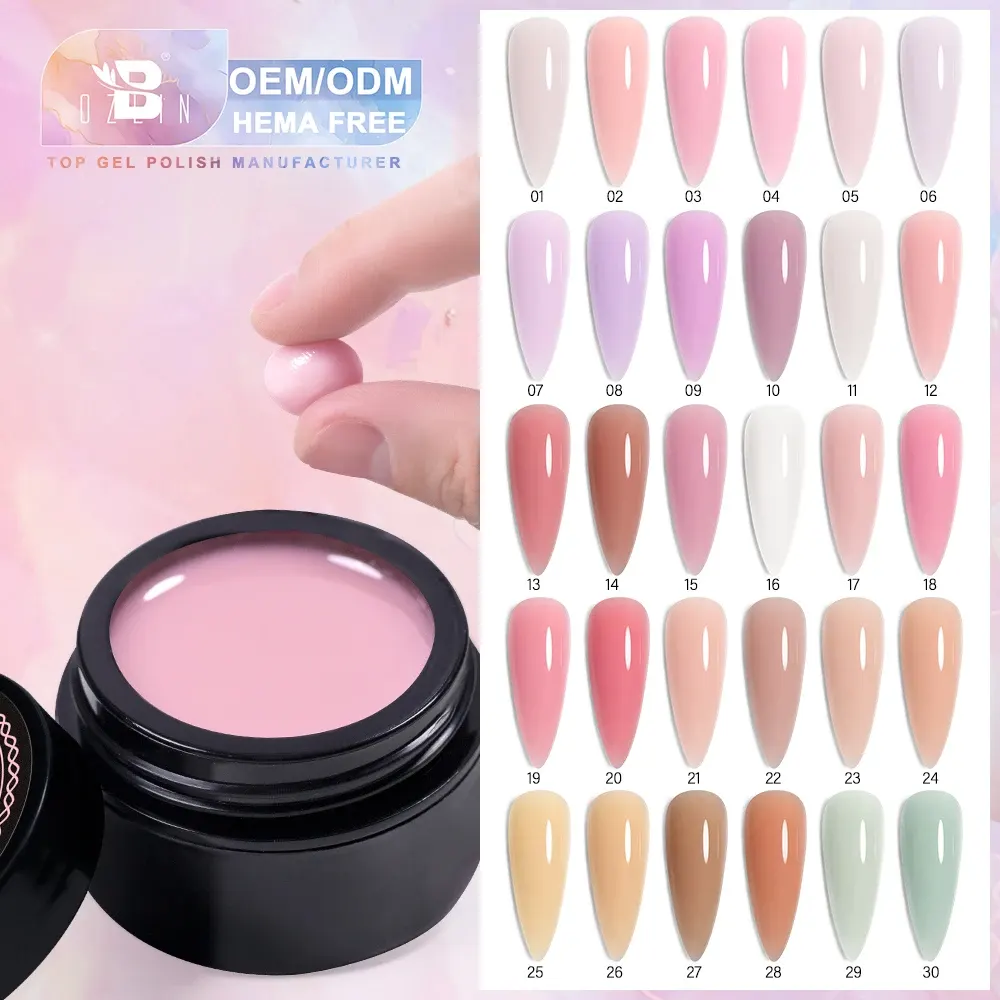Bozlin Non Stick 3D Nail Extension Gel Builder HEMA Free OEM Wholesale Gel 1