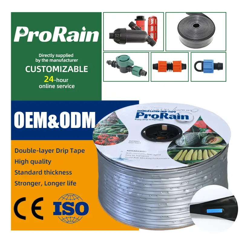 16毫米银色滴灌带灌溉系统，适用于农业 1