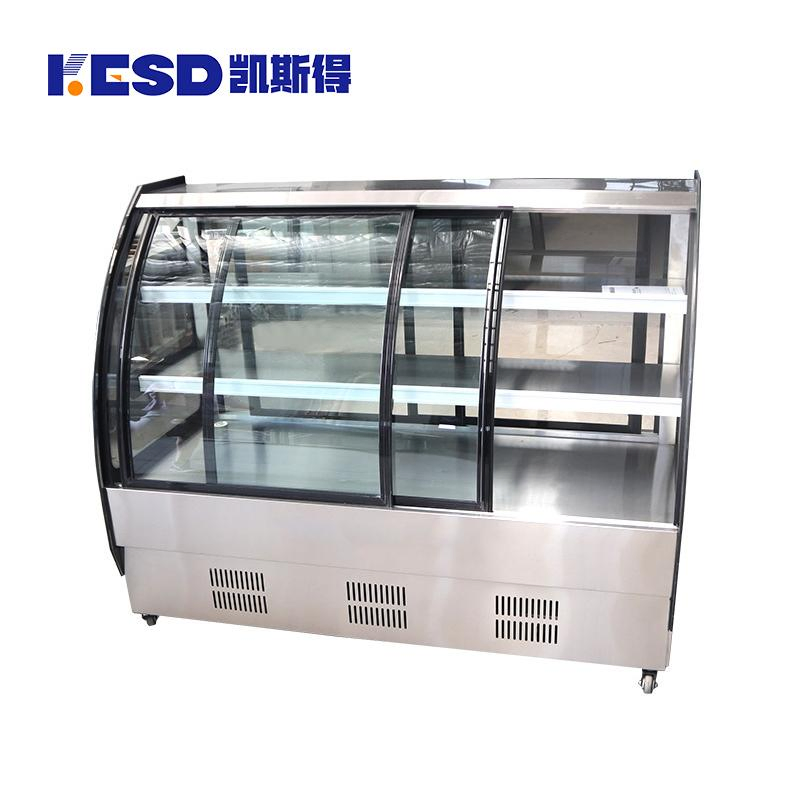 salad display freezer suppliers