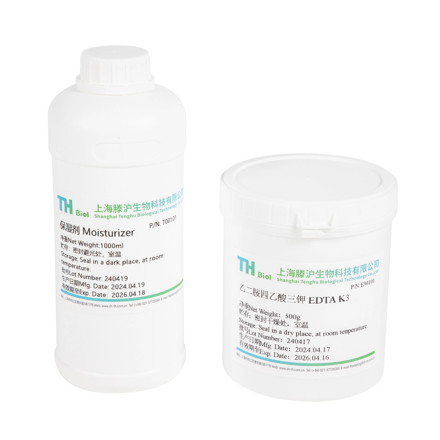 High Purity EDTA Purple Cap Moisturizer Spray for Vacuum Blood Collection Tubes 1