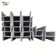 TXD Steel H Shaped Steel Column with Good Price 7