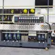 SANKEN Glass Straight Line Edging Machine