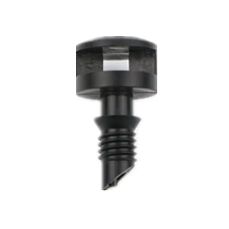 用于农业灌溉的微雾喷洒喷嘴 1