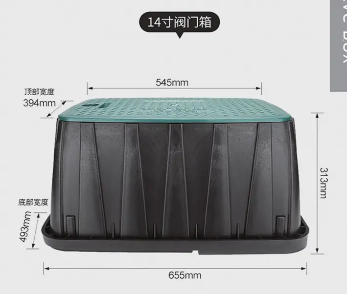 工厂直销价花园草坪灌溉阀箱 1