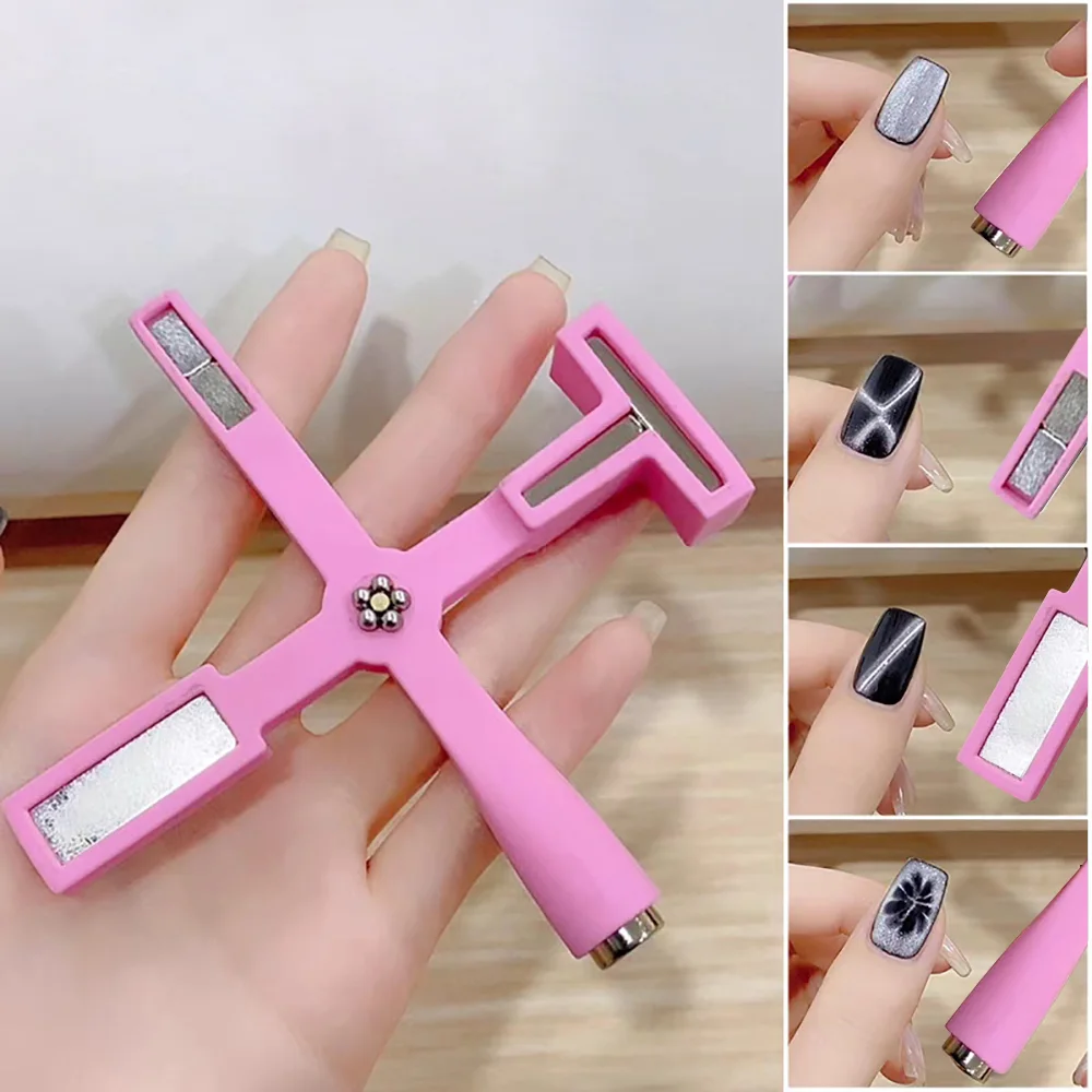 Bozlin 5 in 1 Magnetic Cat Eye Nail Art Tool Strong Magnet for Salon DIY 1