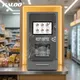 Coffee Vending Companies VENDING MACHINE Wholesale - Haloo 5