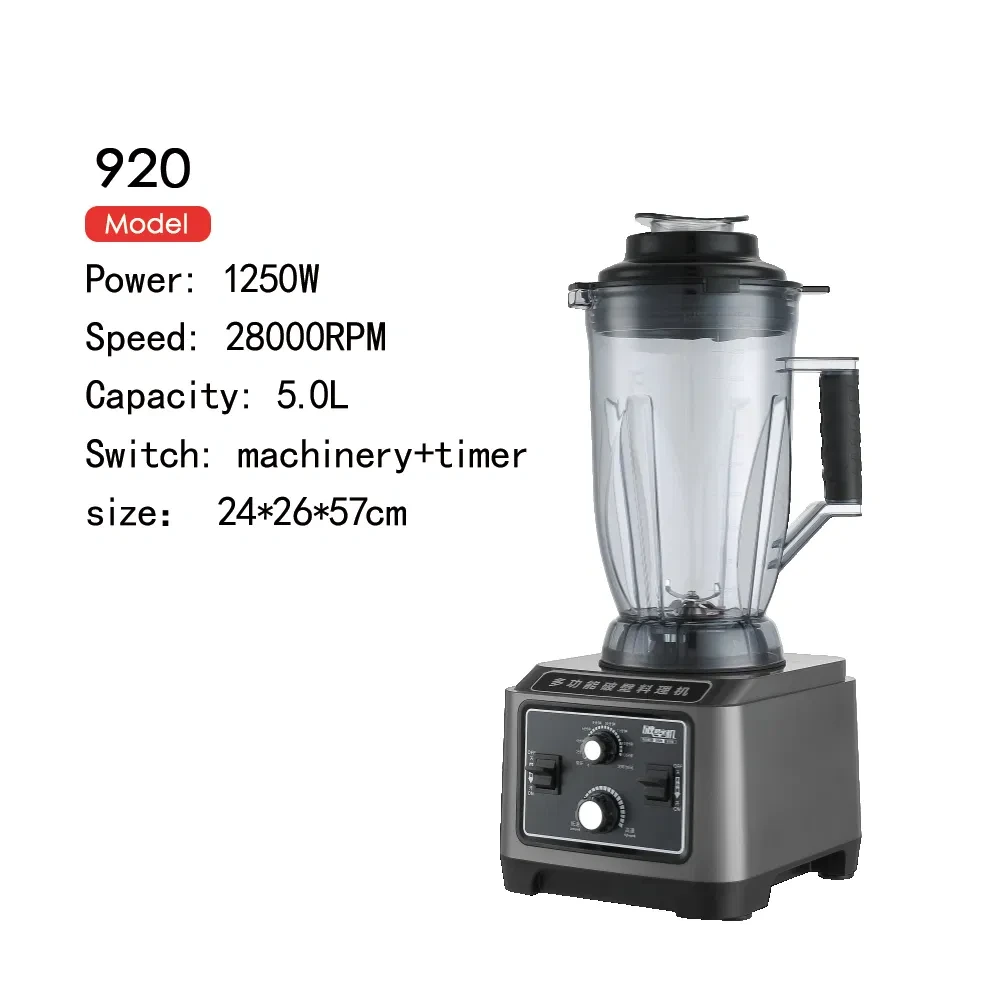 Kaesid heavy duty commercial blender