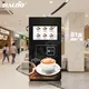 Coffee Vending Machine Coffee Vending Machine for Sale for Pedestrian Streets Factory 4