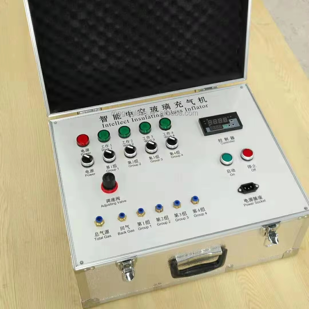 Cheap Factory Price Insulating Glass Argon Filler Machine1 1