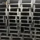 I Shape Steel Beam Factory Price for Manufacturing Industry 3