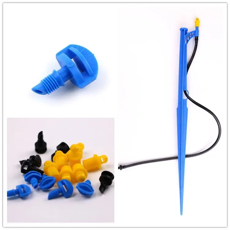 适用于农场和花园洒水器的高品质微型喷嘴 1