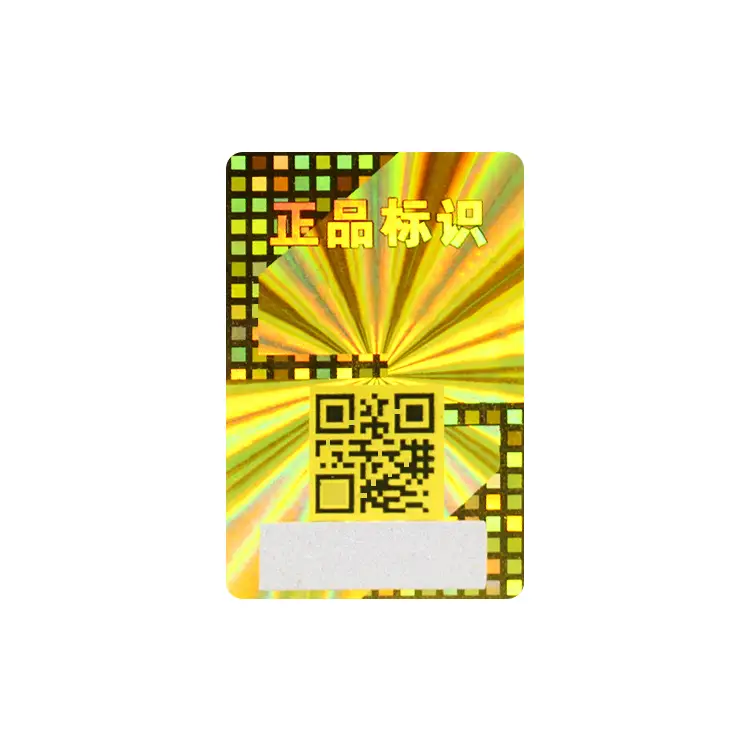 Großhandel mit individuell gestaltbaren holografischen 3D-PVC-Etiketten für die Körperpflege 1