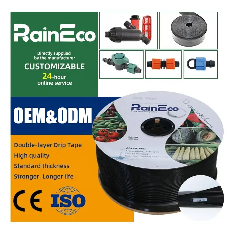 16毫米滴灌带，扁平滴头，适用于花园/农场灌溉，容量1.38-4升 1