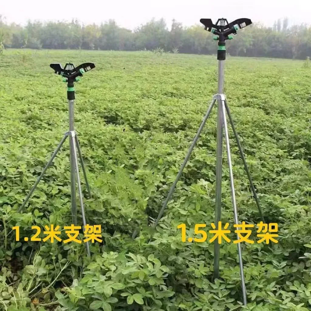 Agriculture Rain Gun 5-Way Garden Irrigation Sprinkler 1