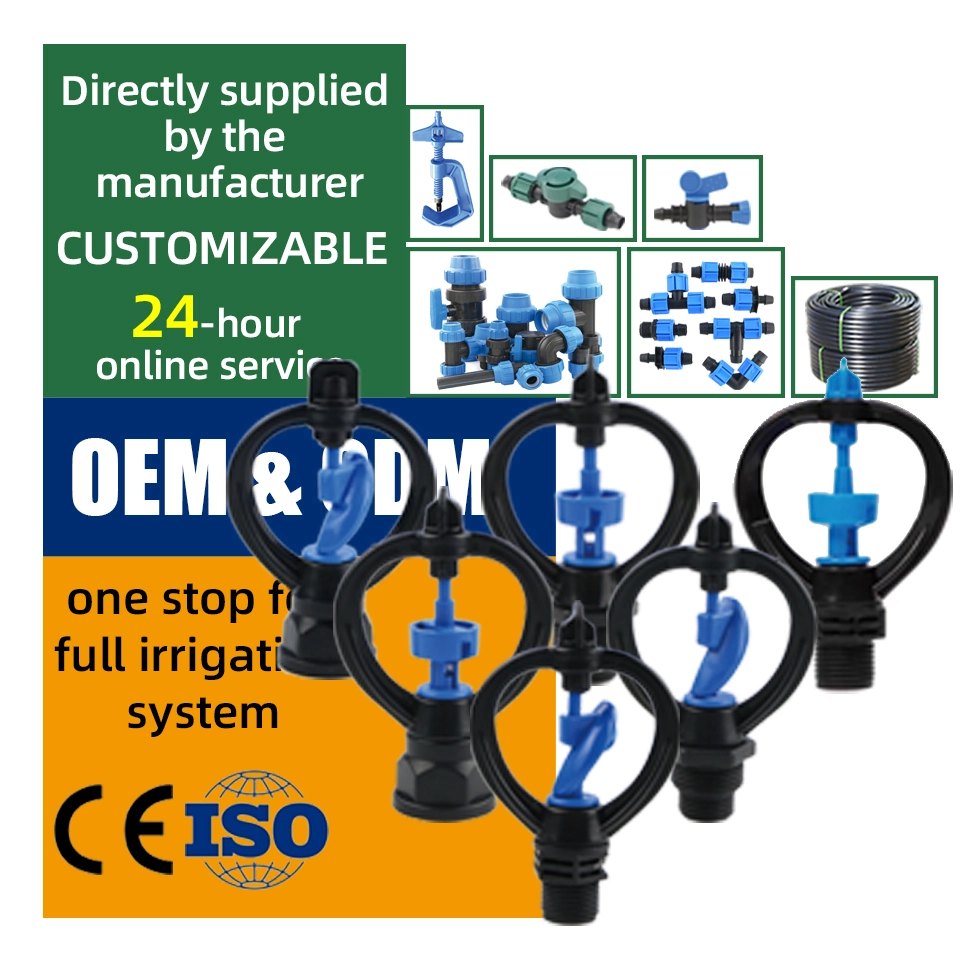 Butterfly Series Sprinkler Male Thread for Farm Irrigation 1