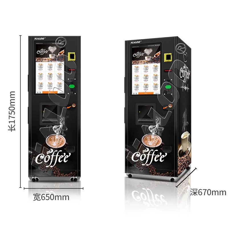 Hot Coffee Vending Machine