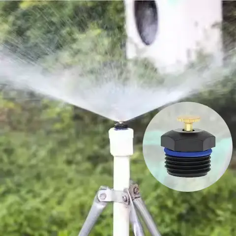 Garden Mist 360°齿轮微型喷洒器 1/2英寸铜喷嘴 1