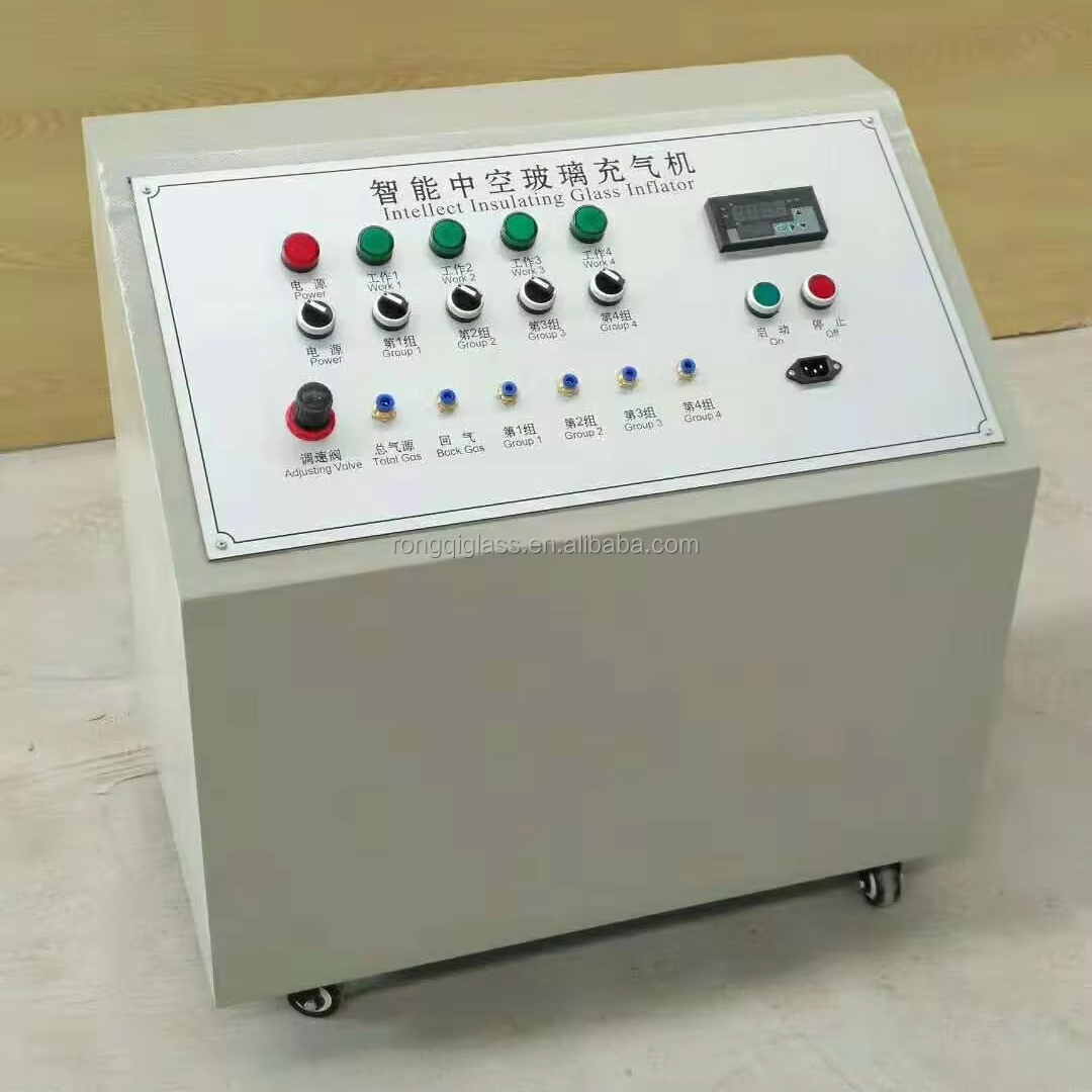جهاز نفخ ذكي مزود بشاشة عرض، وزجاج مزدوج معزول بتفريغ الهواء، ومملوء بغاز الأرجون والنيتروجين. 1