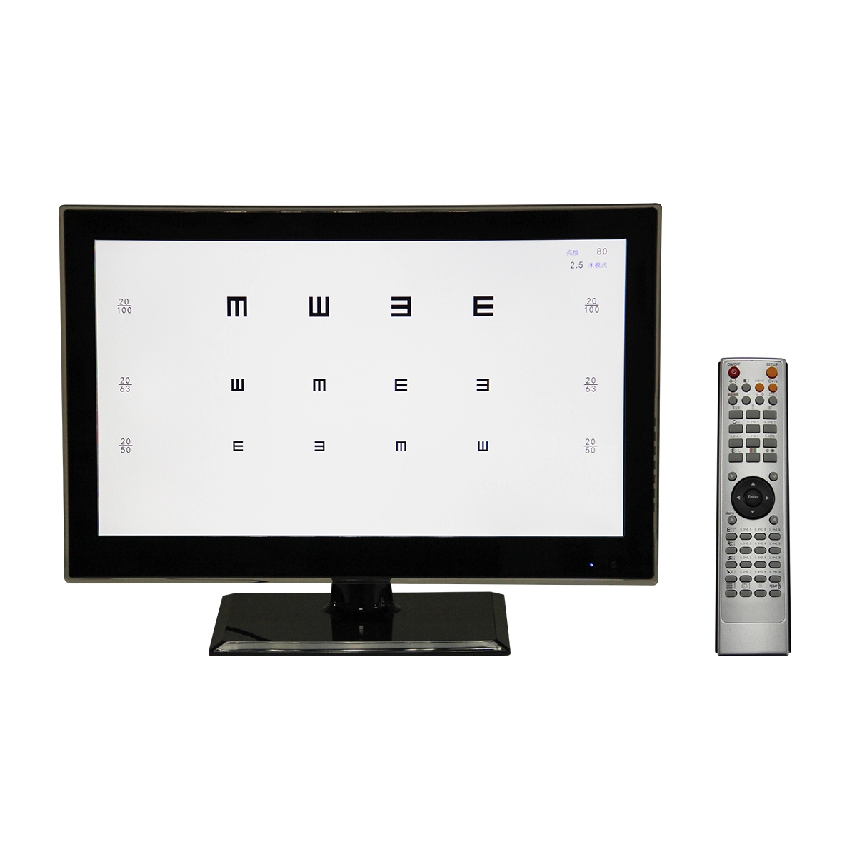 Multi-functional Lcd Chart Projector 21 Inch Visual Acuity Chart With Remote Control For Optometry Eye Exams 1