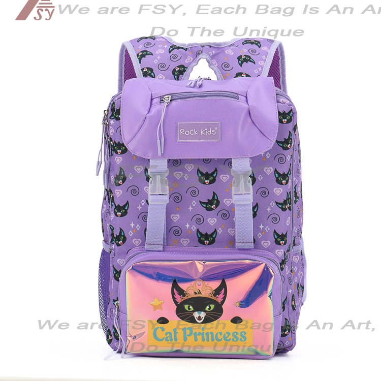 Fashionable Cute Kids Girls School Bags Children Student Backpack Light And Comfortable Buckle Anti-theft Hiking Bag For Travel 1