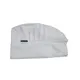 Wholesale Work Clothes Chef Hat Wholesale - MINGBAI 3