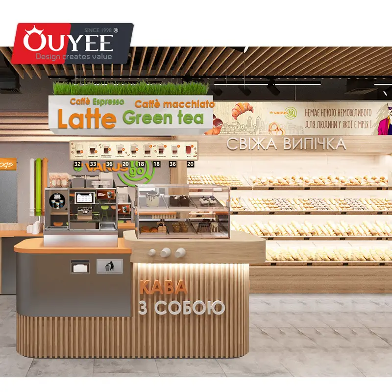 Gondelregal für Supermärkte mit Ablagefächern 1