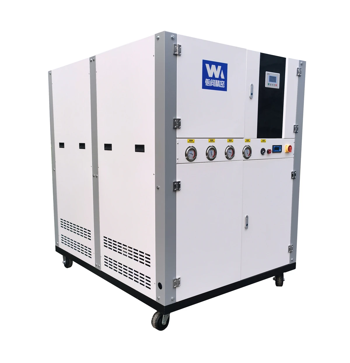 Enfriadora industrial de agua de 40 HP con compresor scroll, conforme a la norma CE. 6