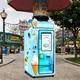 Ice and Water Vending Machine for Sale by Haloo 6