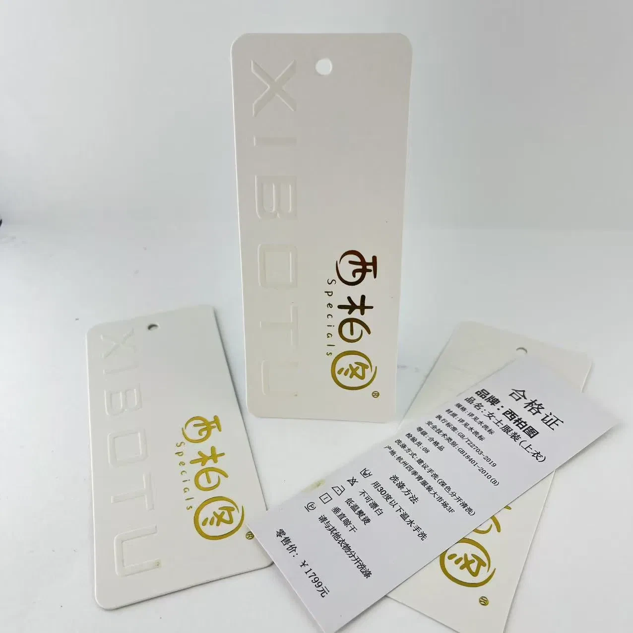 Elegant Gold Foil Stamping Swing Tags Hang Tag for Apparel Brands 1