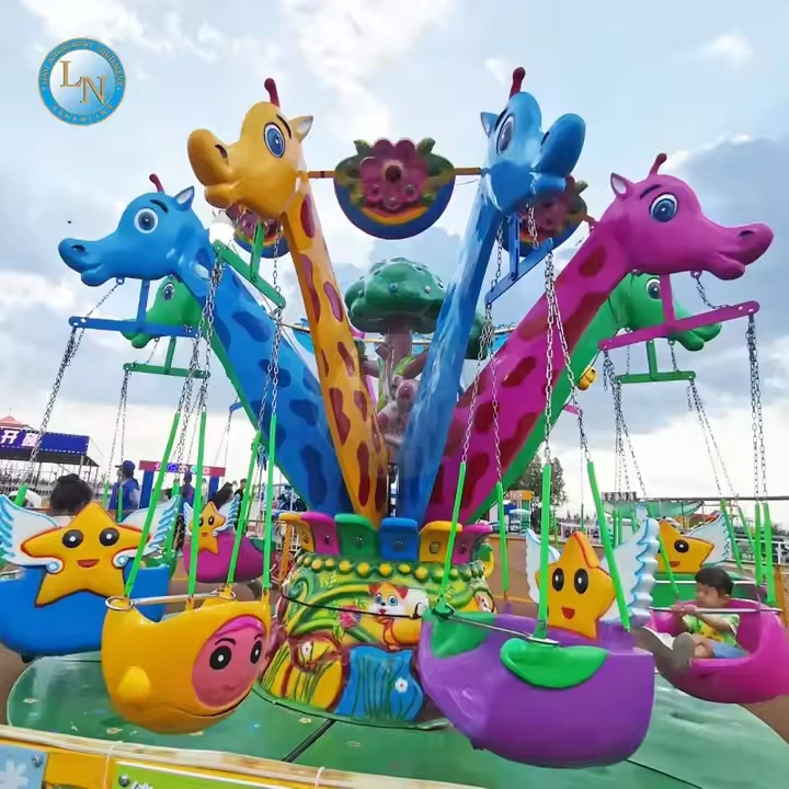 Popular 12 Seats Carnival Animal Mall Giraffe Theme Mini Swing Carousel Fairground Attractions Flying Chair Kids 1