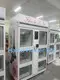 VENDING MACHINE Flower Vending Machine Price for Hotel Manufacturing 7