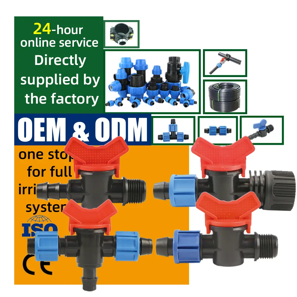农田灌溉用自动塑料迷你阀 1