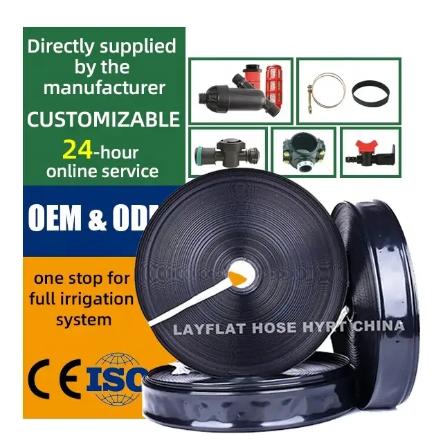 HYRT 20-75mm PE滴灌/喷灌软管，适用于农业灌溉 1