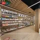 Ouyee Pharmacy Gondoles Shelfing Manufacturer-1 5