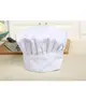 Wholesale Work Clothes Chef Hat Wholesale - MINGBAI 6