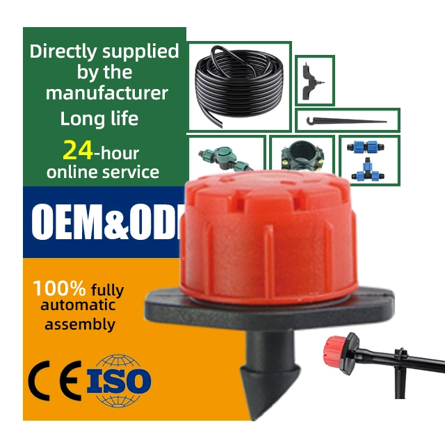 China Easy-Install Inline Plastic Drip Pipe Dripper 1